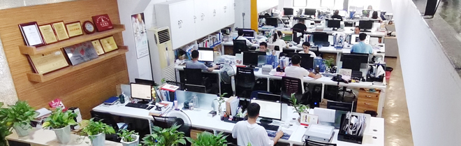 公司簡介